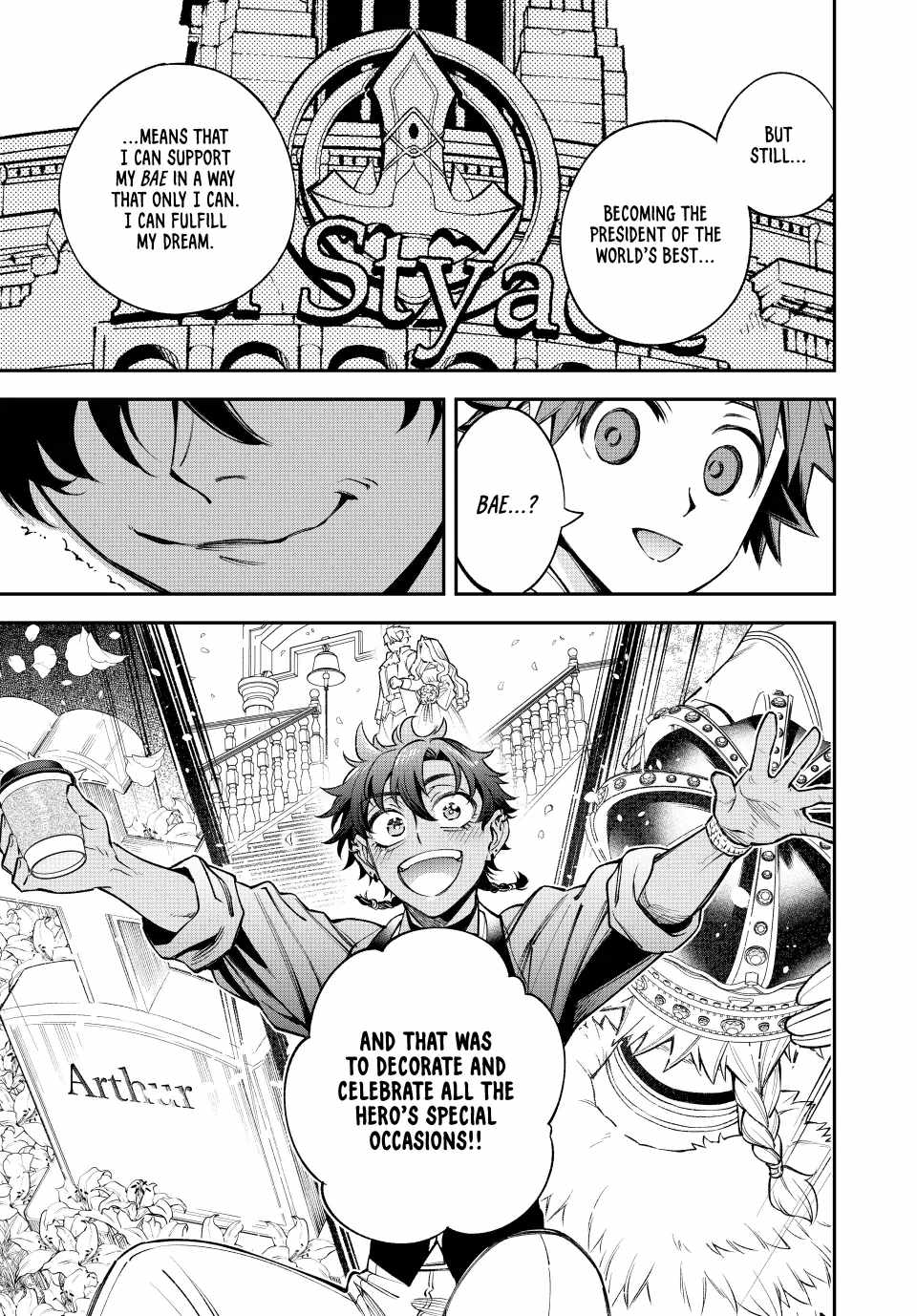 Sudachi no Maoujou Chapter 23 - Page 10