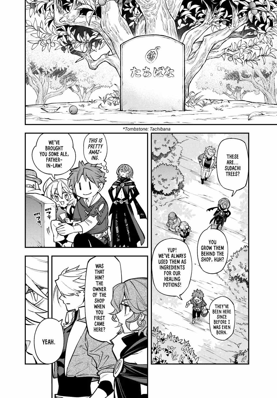 Sudachi no Maoujou Chapter 24 - Page 14