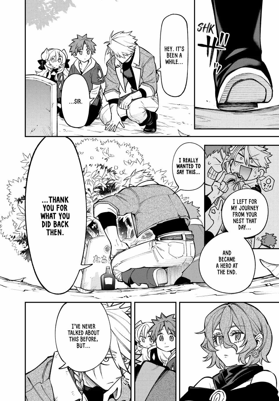 Sudachi no Maoujou Chapter 24 - Page 16