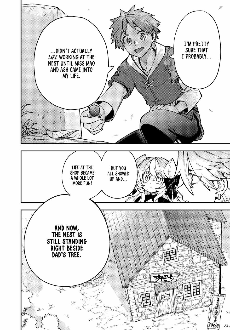 Sudachi no Maoujou Chapter 24 - Page 20