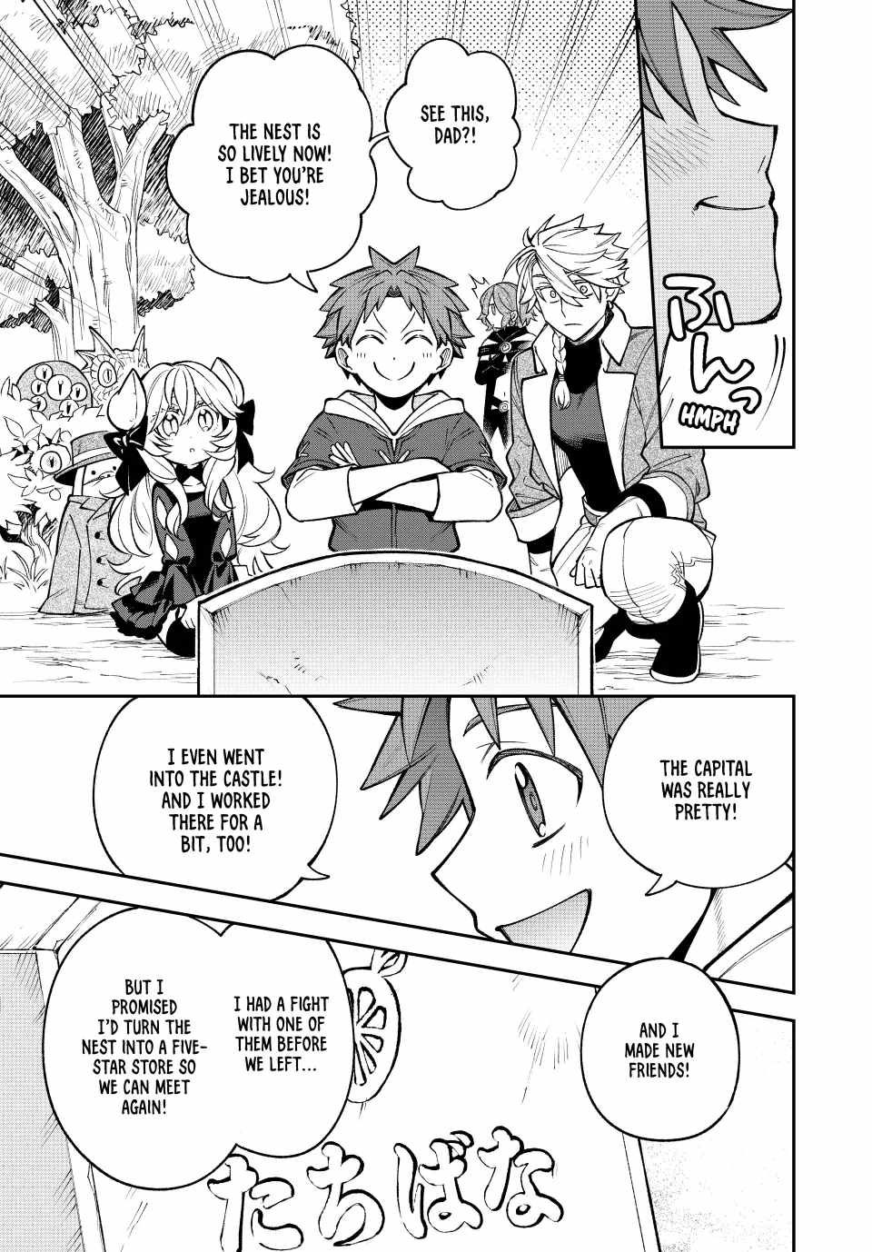 Sudachi no Maoujou Chapter 24 - Page 21