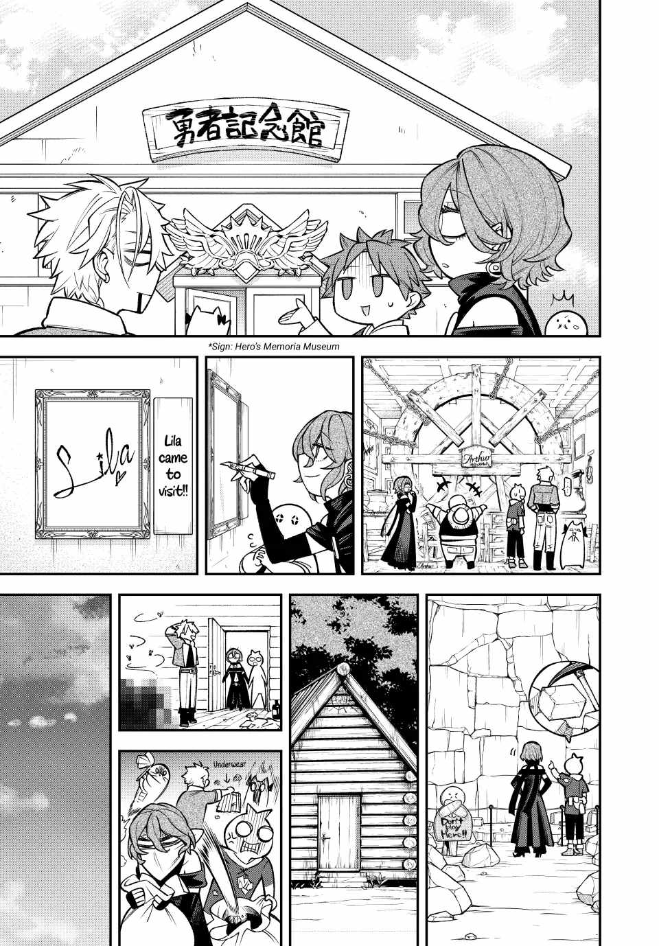 Sudachi no Maoujou Chapter 24 - Page 23