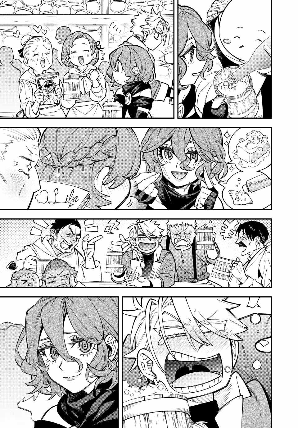 Sudachi no Maoujou Chapter 24 - Page 25