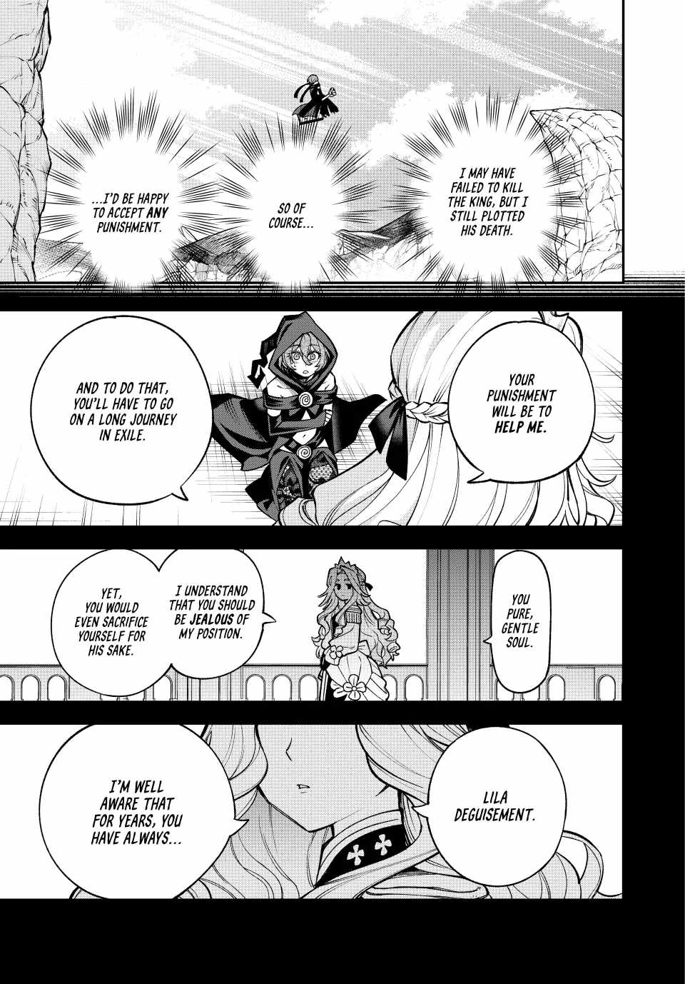 Sudachi no Maoujou Chapter 24 - Page 33
