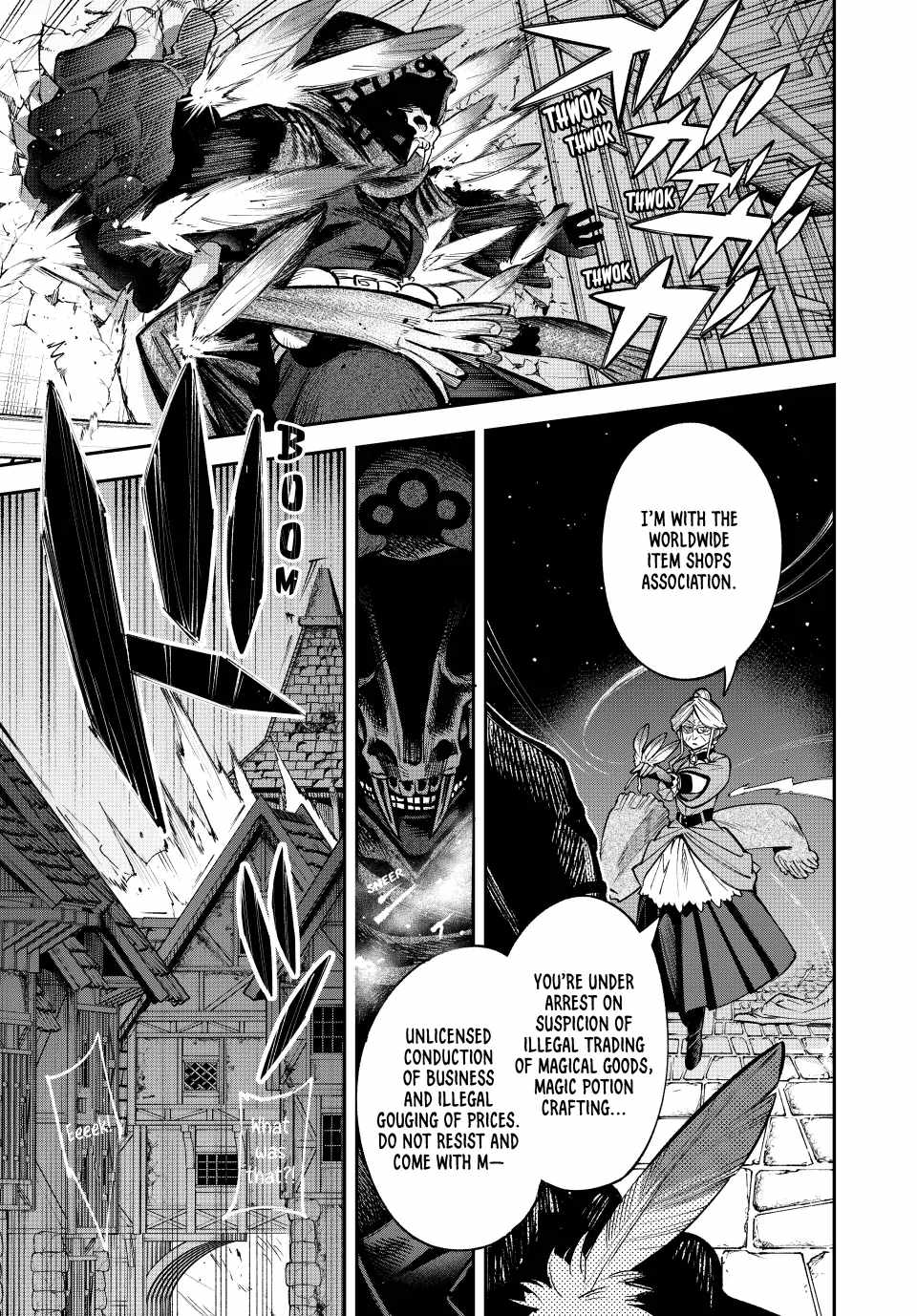 Sudachi no Maoujou Chapter 24 - Page 37