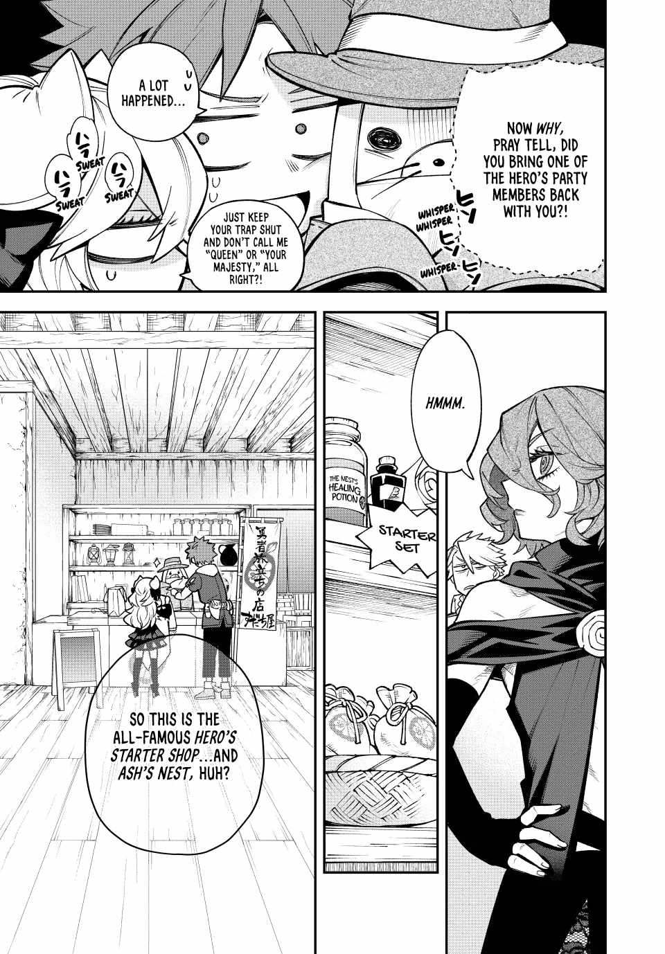 Sudachi no Maoujou Chapter 24 - Page 7