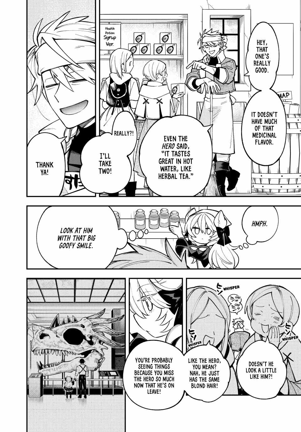 Sudachi no Maoujou Chapter 25 - Page 16
