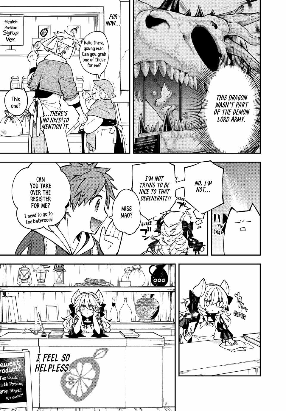 Sudachi no Maoujou Chapter 25 - Page 17