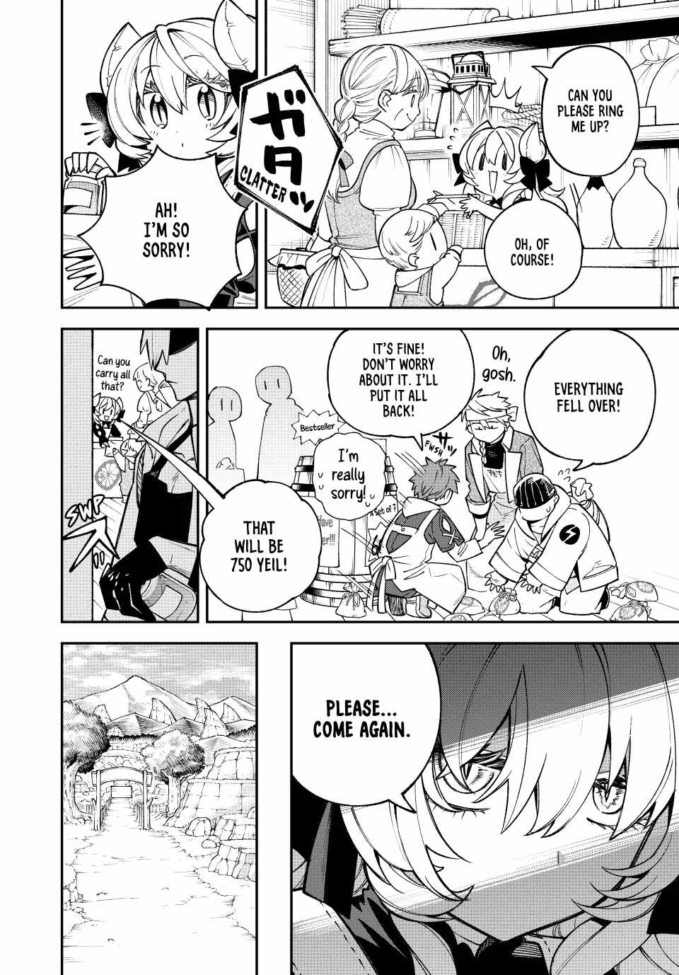 Sudachi no Maoujou Chapter 25 - Page 20