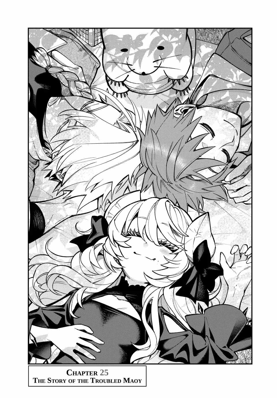 Sudachi no Maoujou Chapter 25 - Page 3