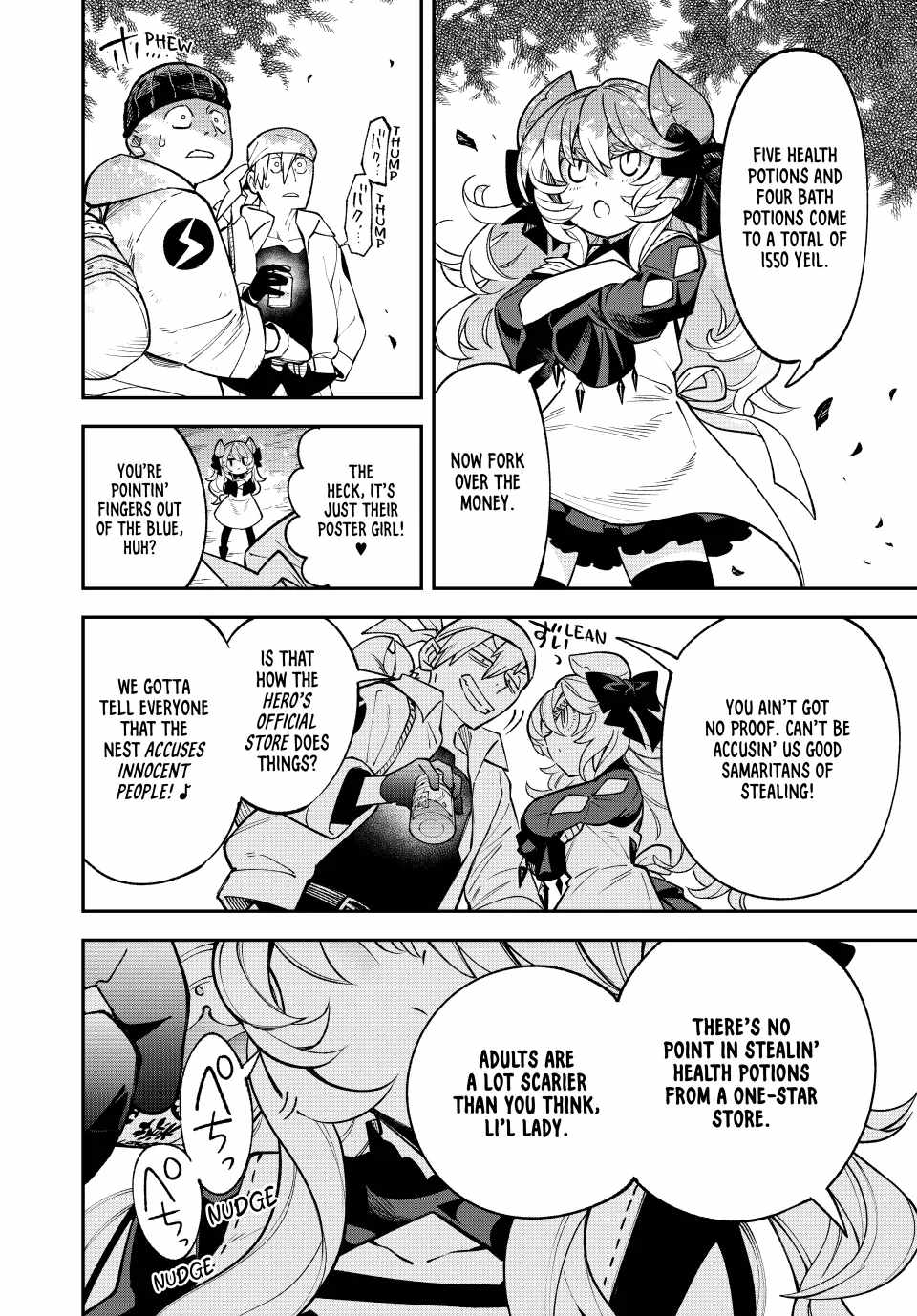 Sudachi no Maoujou Chapter 25 - Page 22