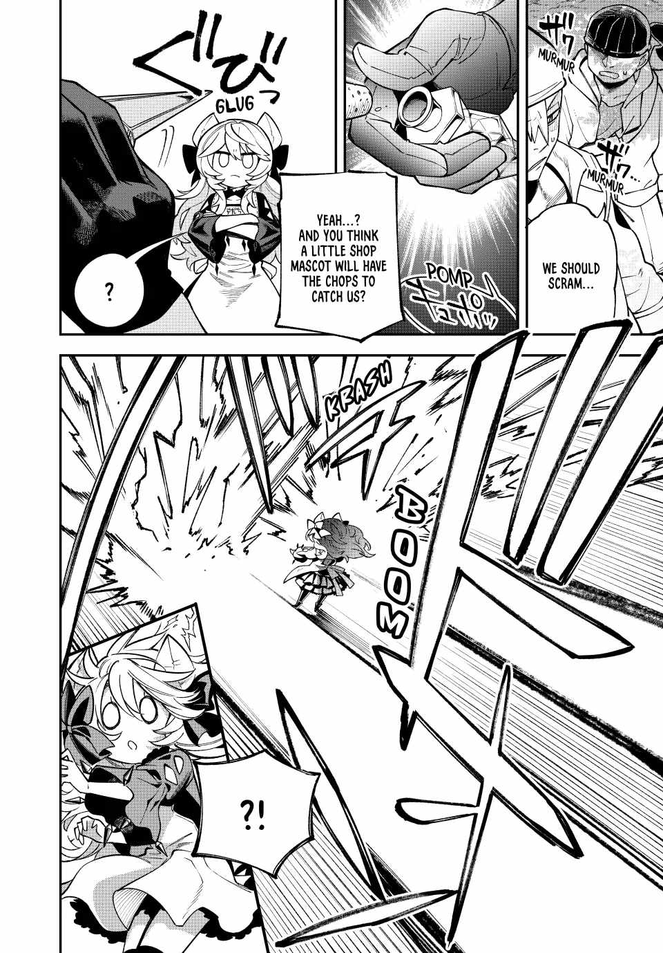 Sudachi no Maoujou Chapter 25 - Page 24