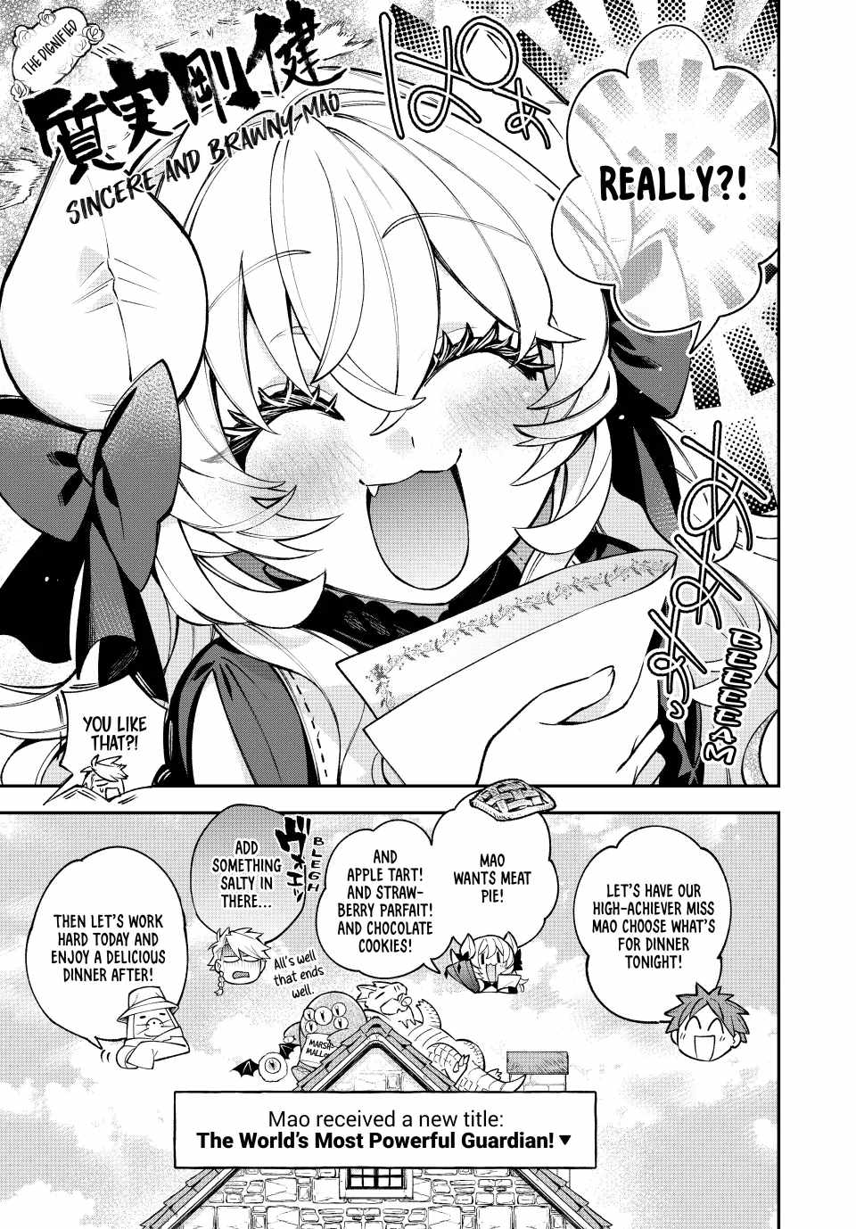 Sudachi no Maoujou Chapter 25 - Page 34