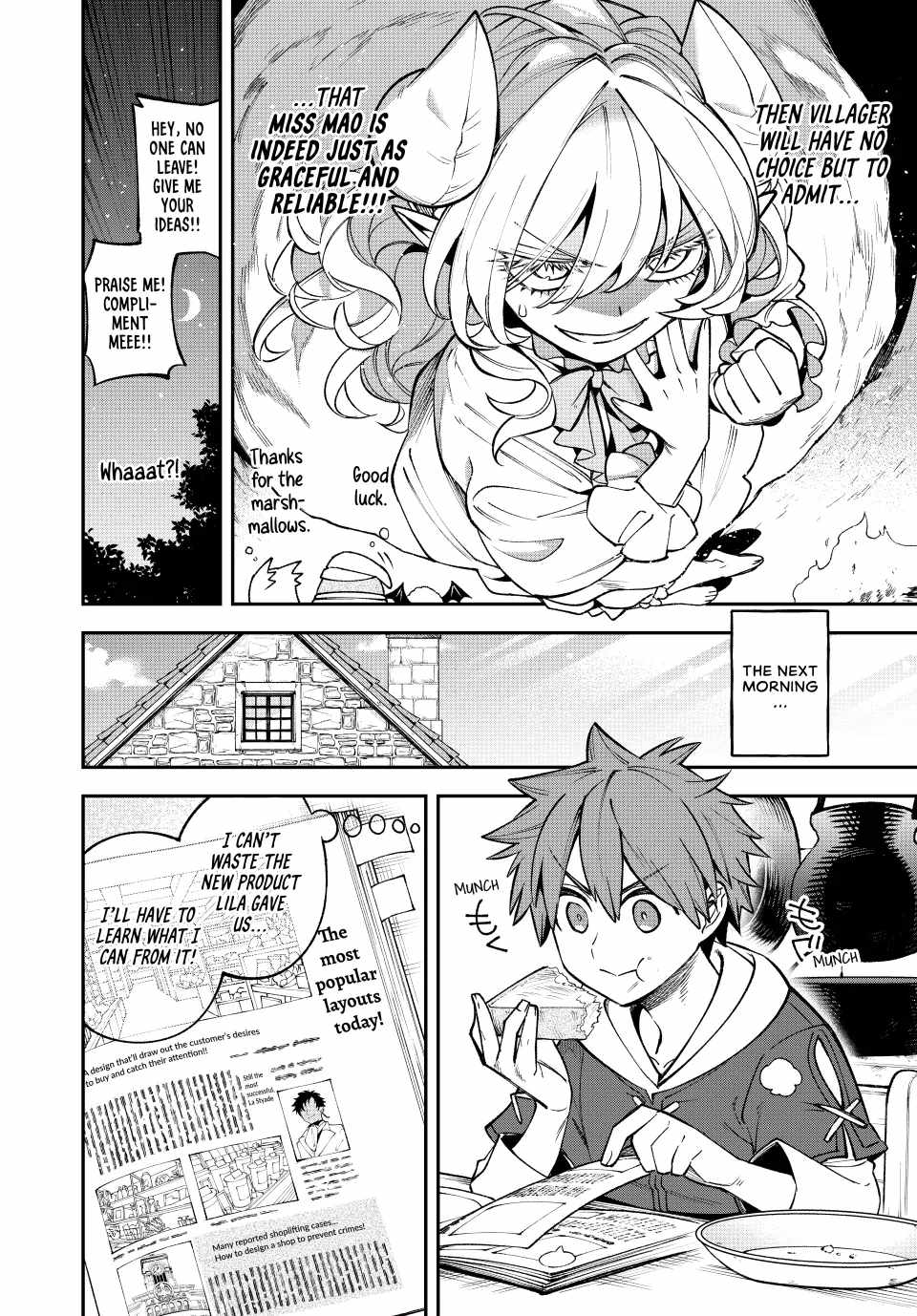 Sudachi no Maoujou Chapter 25 - Page 8