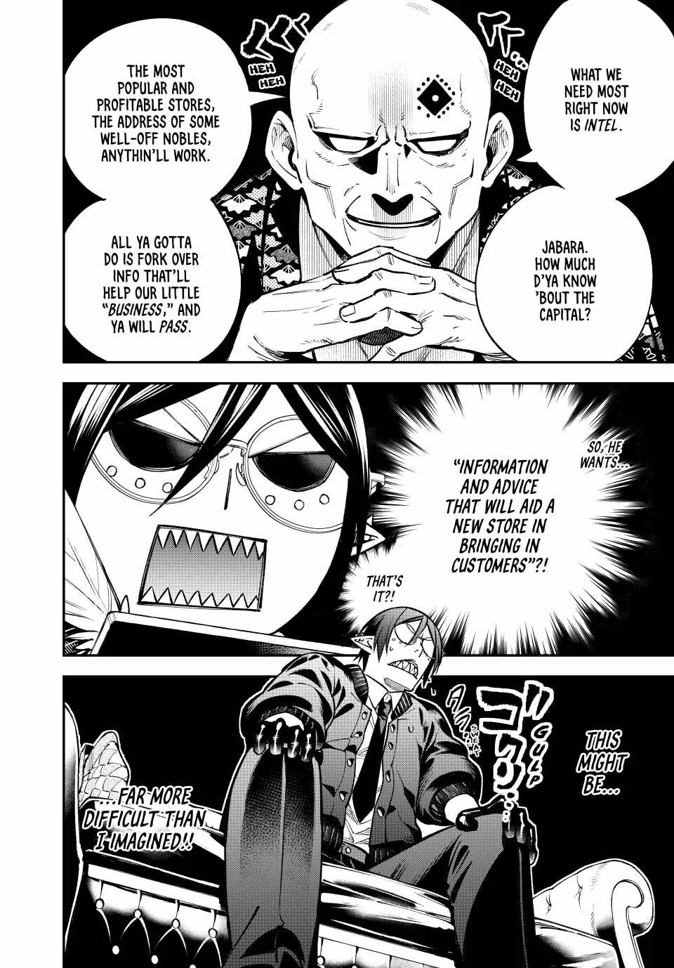 Sudachi no Maoujou Chapter 26 - Page 14