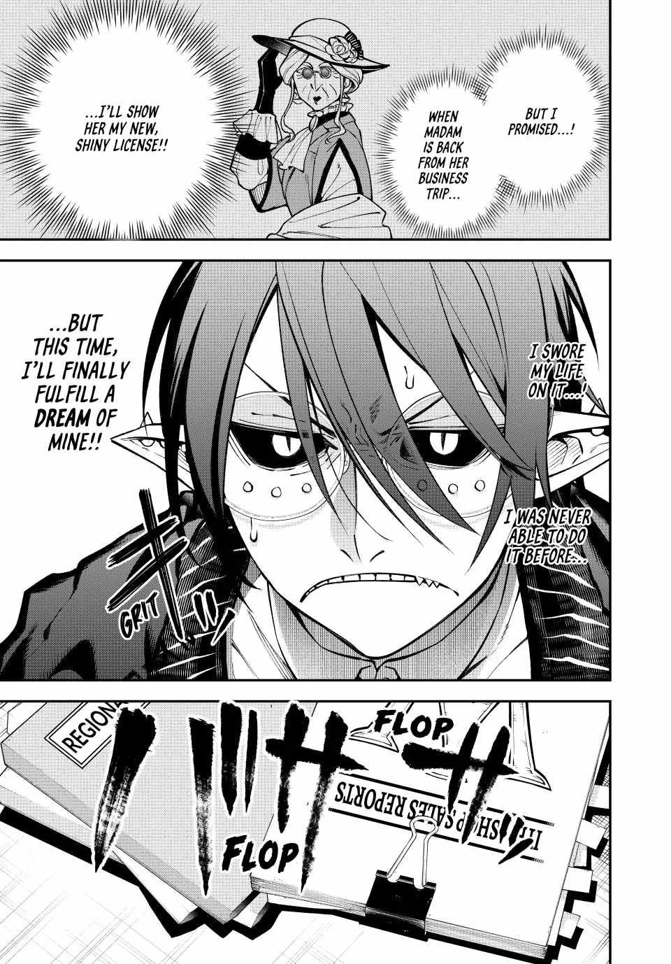 Sudachi no Maoujou Chapter 26 - Page 15