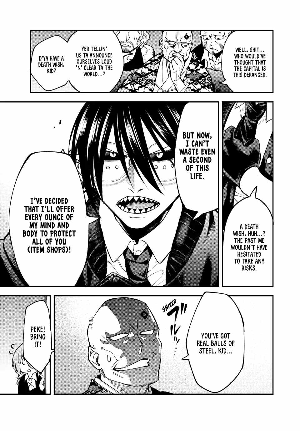 Sudachi no Maoujou Chapter 26 - Page 17