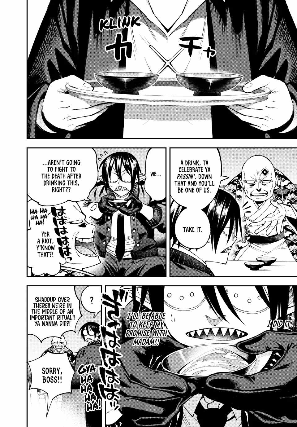 Sudachi no Maoujou Chapter 26 - Page 18