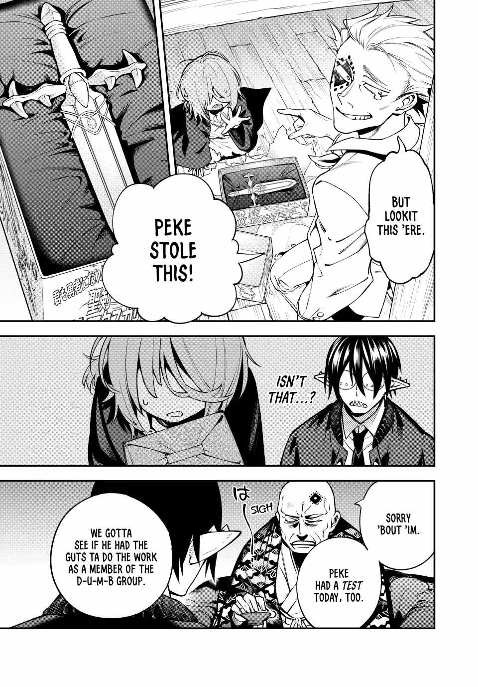 Sudachi no Maoujou Chapter 26 - Page 19