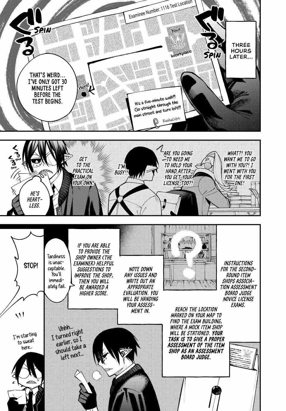 Sudachi no Maoujou Chapter 26 - Page 3