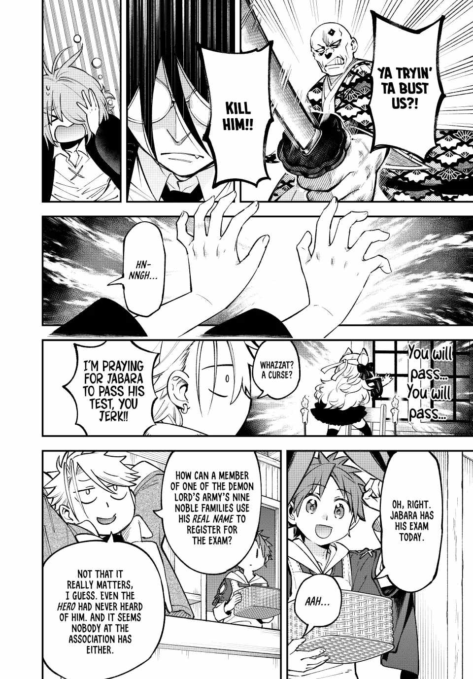 Sudachi no Maoujou Chapter 26 - Page 22