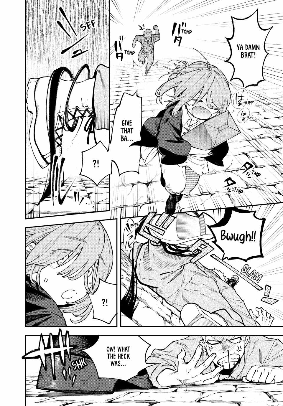 Sudachi no Maoujou Chapter 26 - Page 4