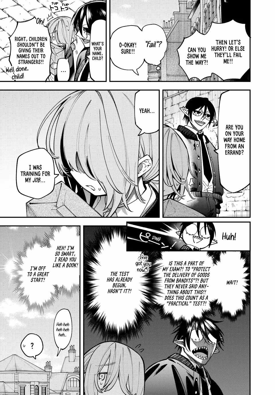 Sudachi no Maoujou Chapter 26 - Page 7