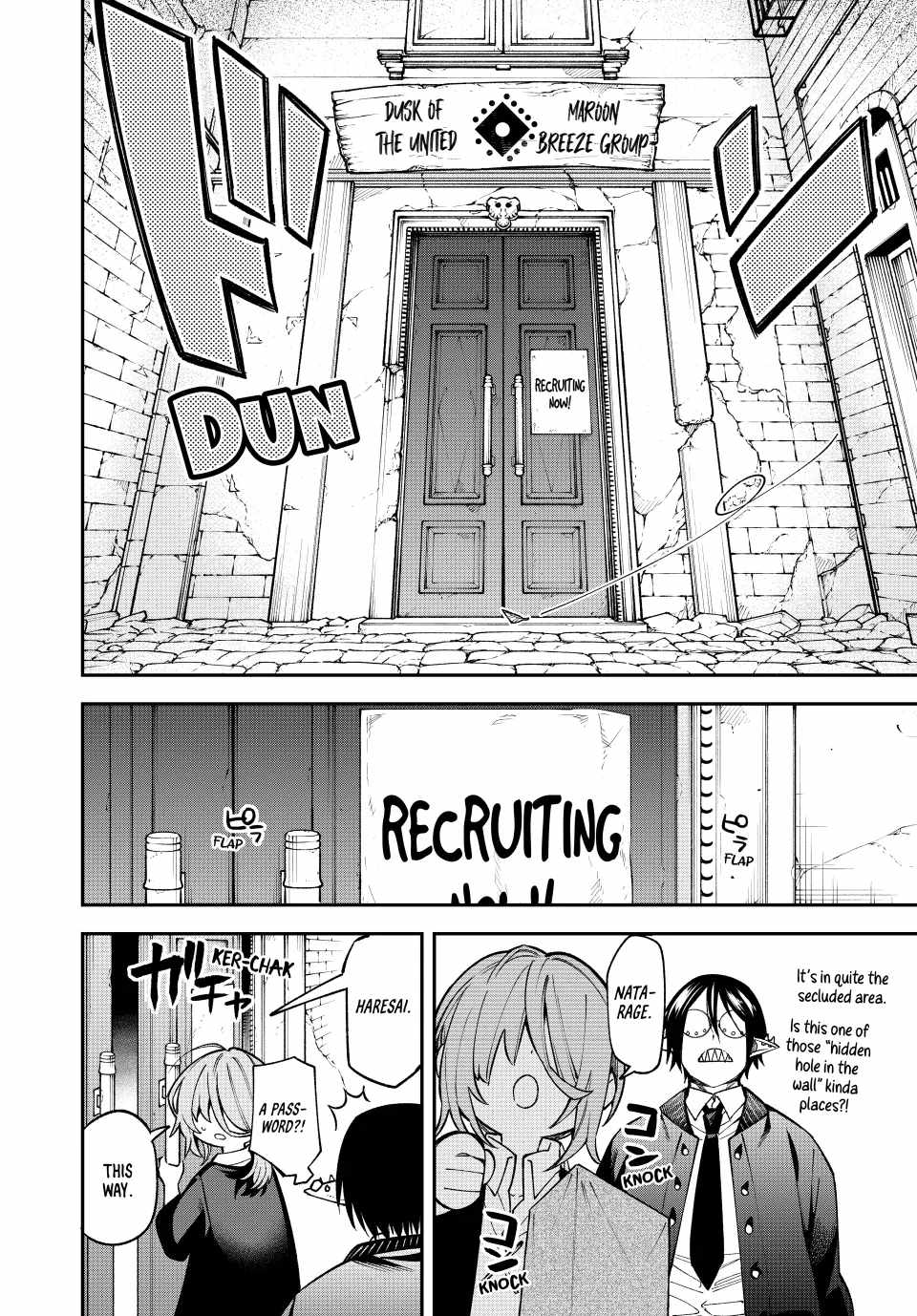 Sudachi no Maoujou Chapter 26 - Page 8
