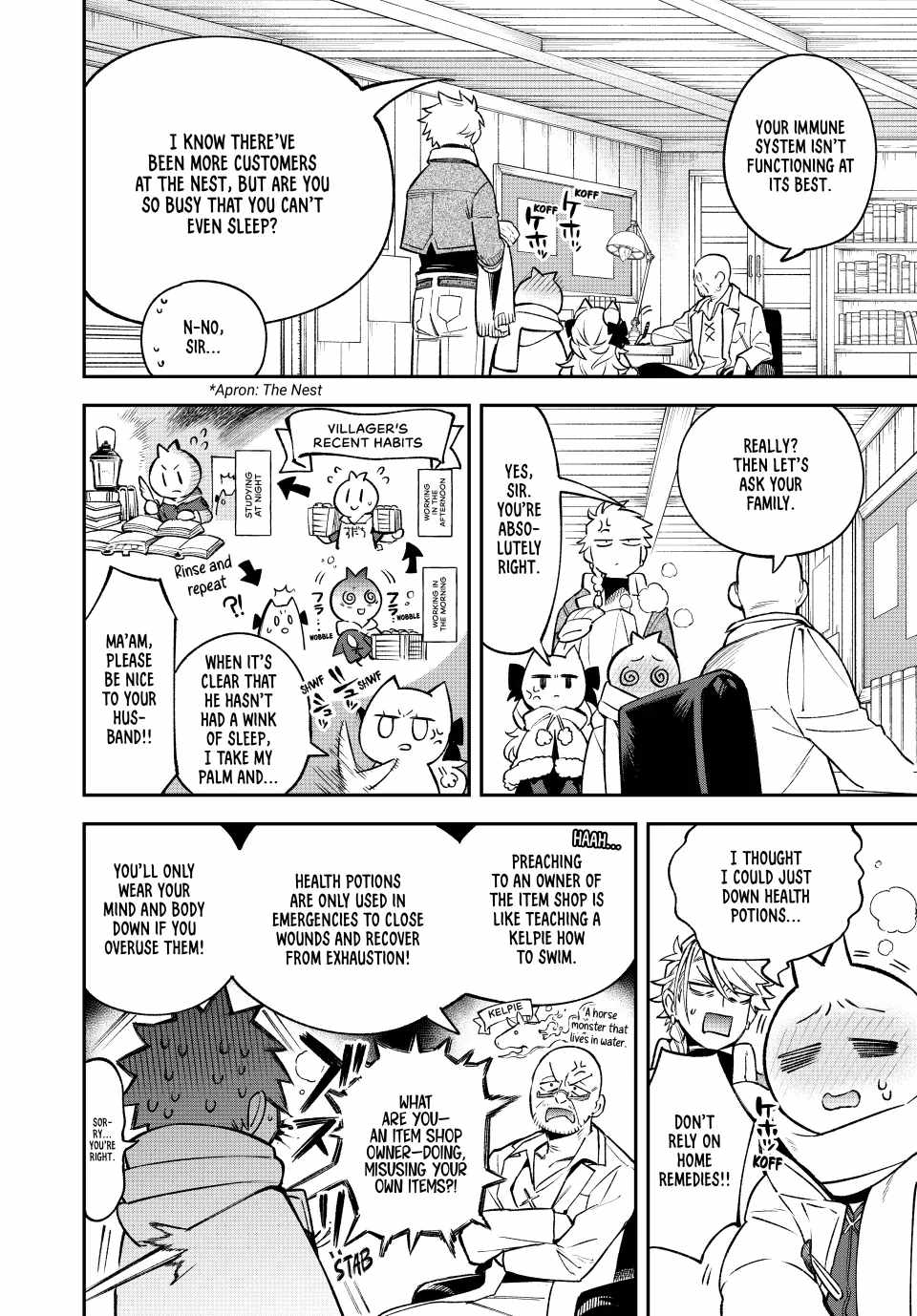 Sudachi no Maoujou Chapter 27 - Page 2