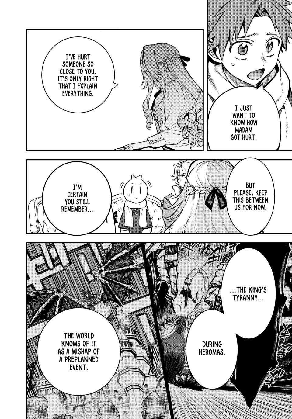 Sudachi no Maoujou Chapter 27 - Page 16
