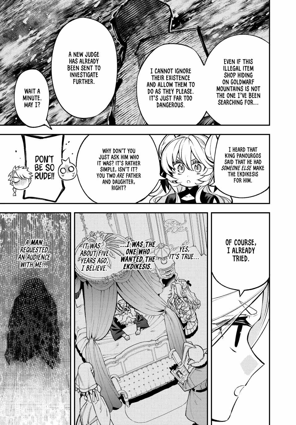 Sudachi no Maoujou Chapter 27 - Page 19