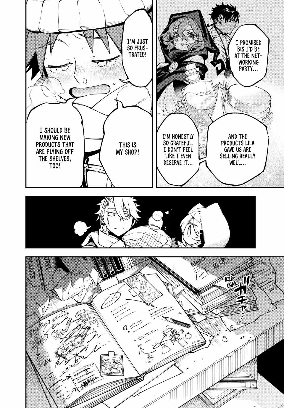 Sudachi no Maoujou Chapter 27 - Page 4