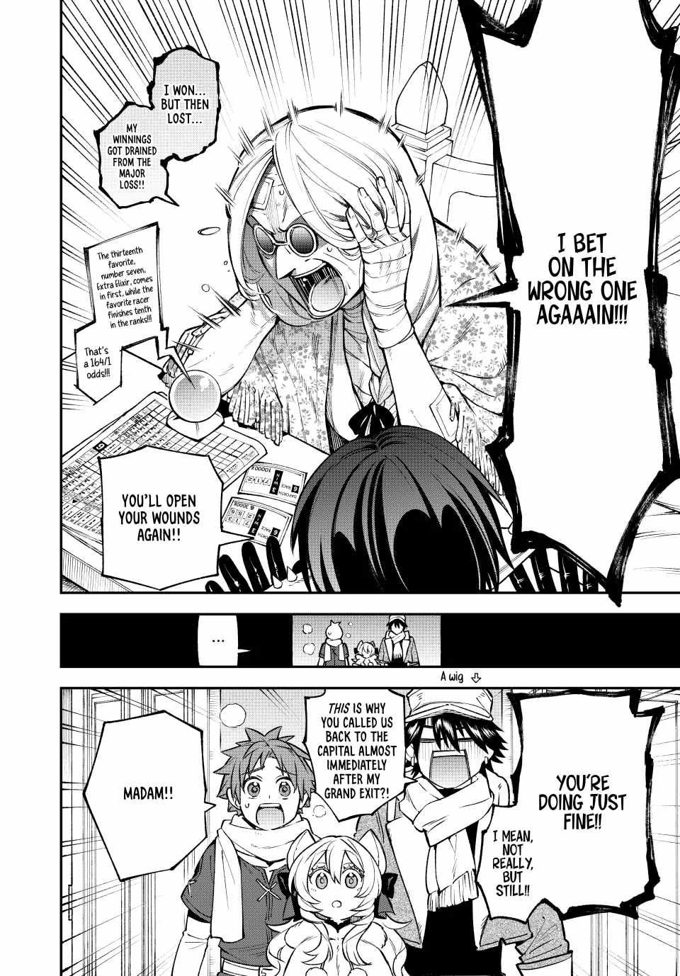 Sudachi no Maoujou Chapter 27 - Page 10