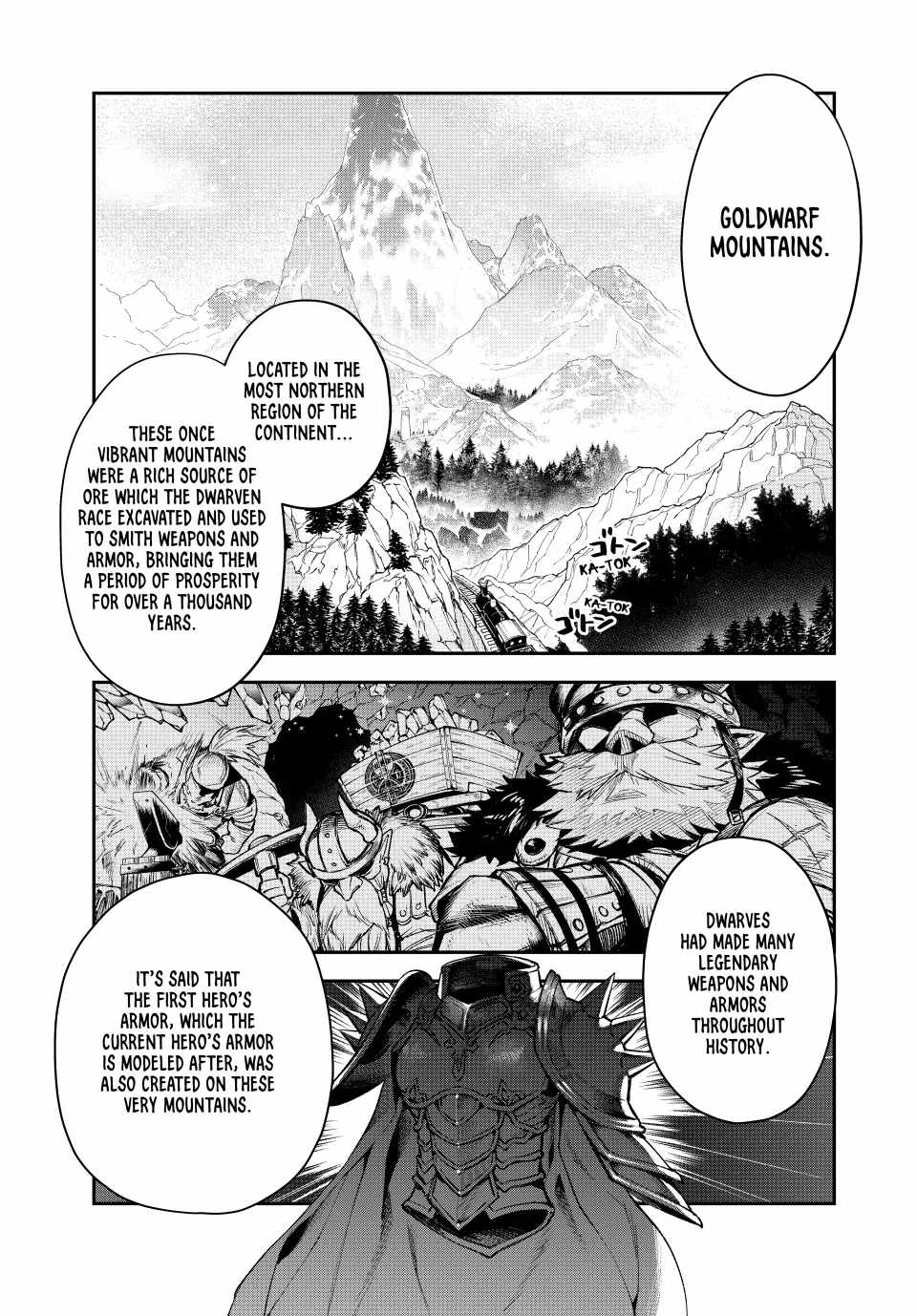 Sudachi no Maoujou Chapter 28 - Page 1