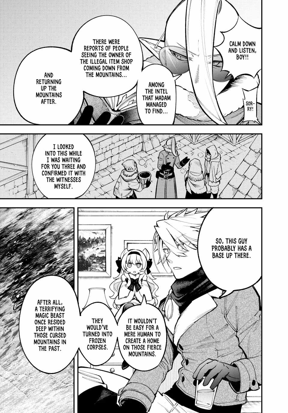 Sudachi no Maoujou Chapter 28 - Page 12