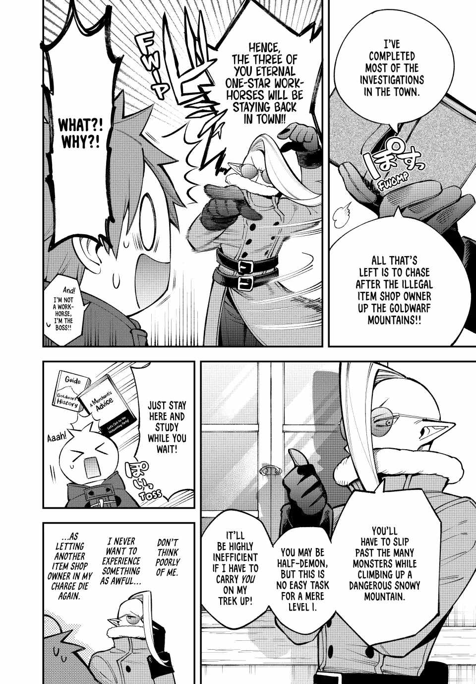Sudachi no Maoujou Chapter 28 - Page 13