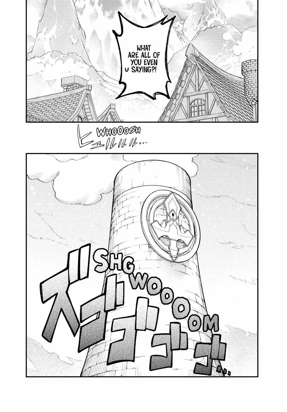 Sudachi no Maoujou Chapter 28 - Page 15