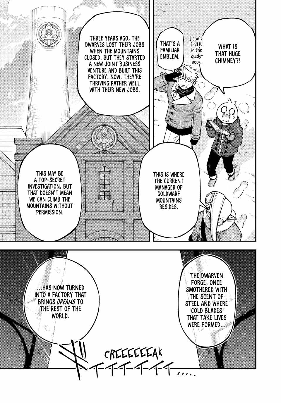 Sudachi no Maoujou Chapter 28 - Page 16