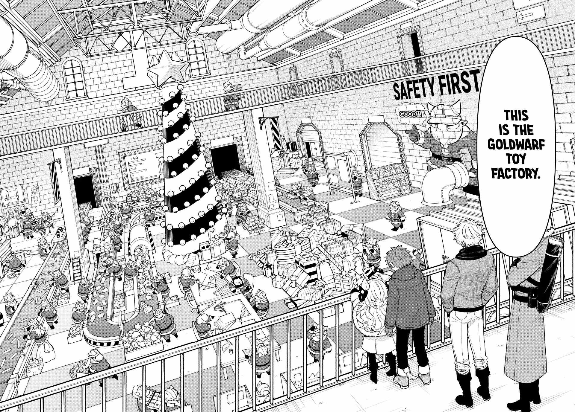 Sudachi no Maoujou Chapter 28 - Page 17