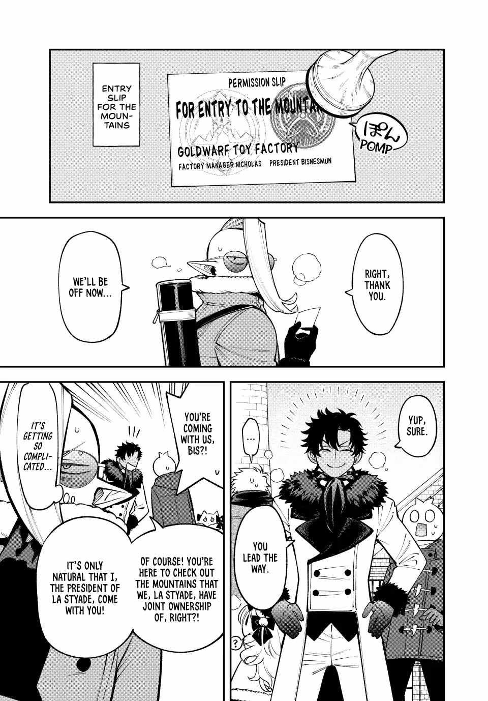 Sudachi no Maoujou Chapter 28 - Page 23