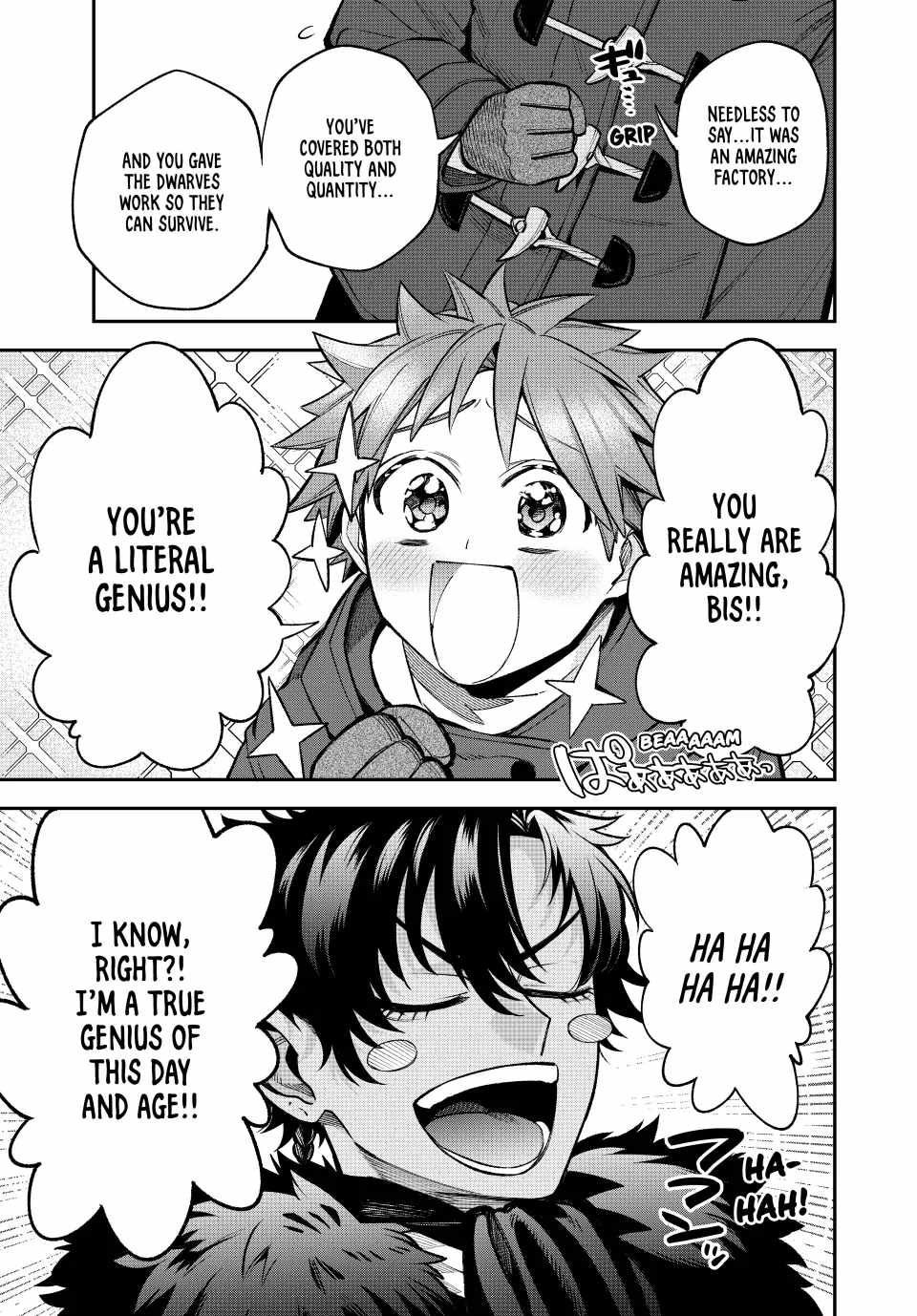 Sudachi no Maoujou Chapter 28 - Page 25