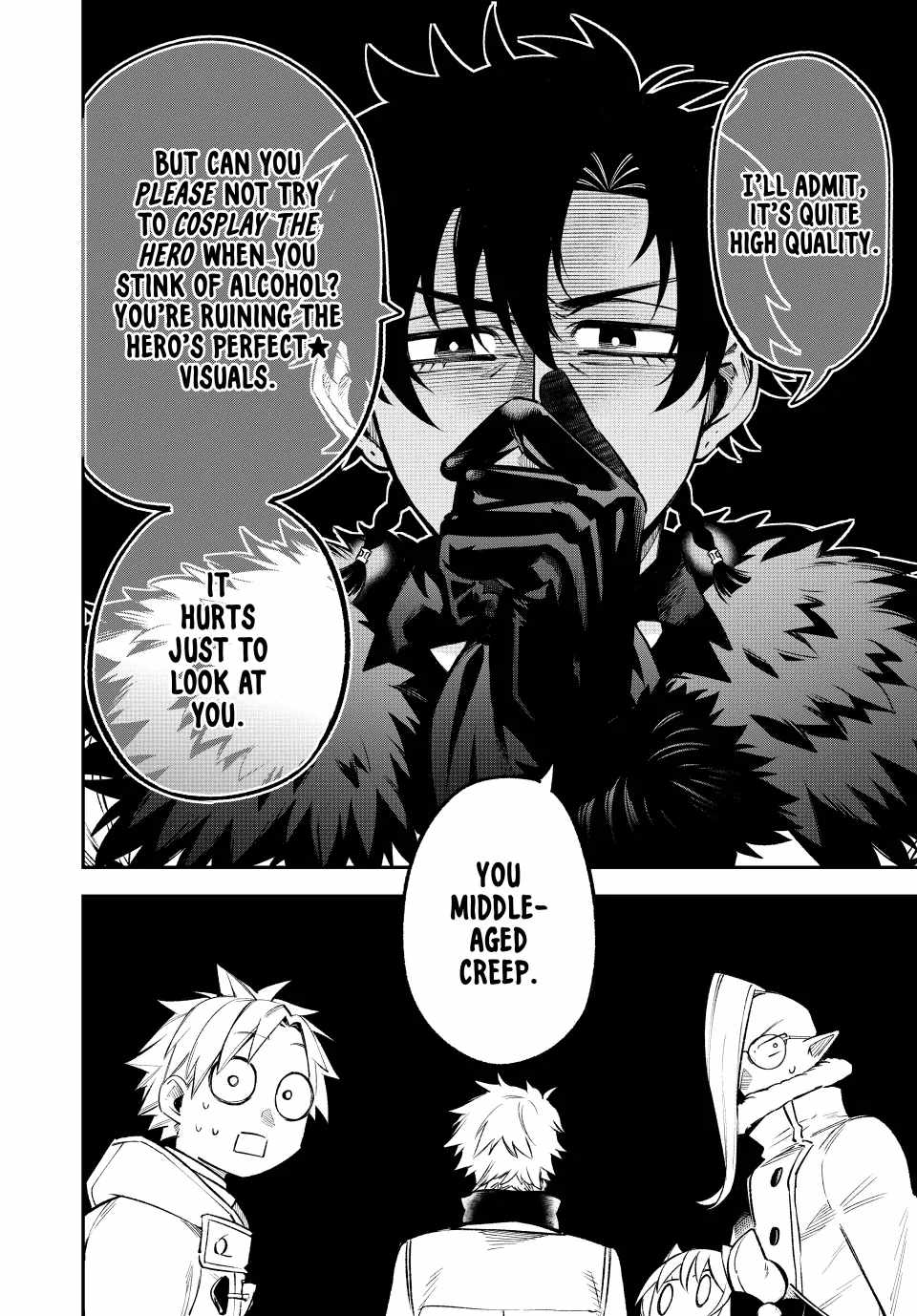 Sudachi no Maoujou Chapter 28 - Page 28