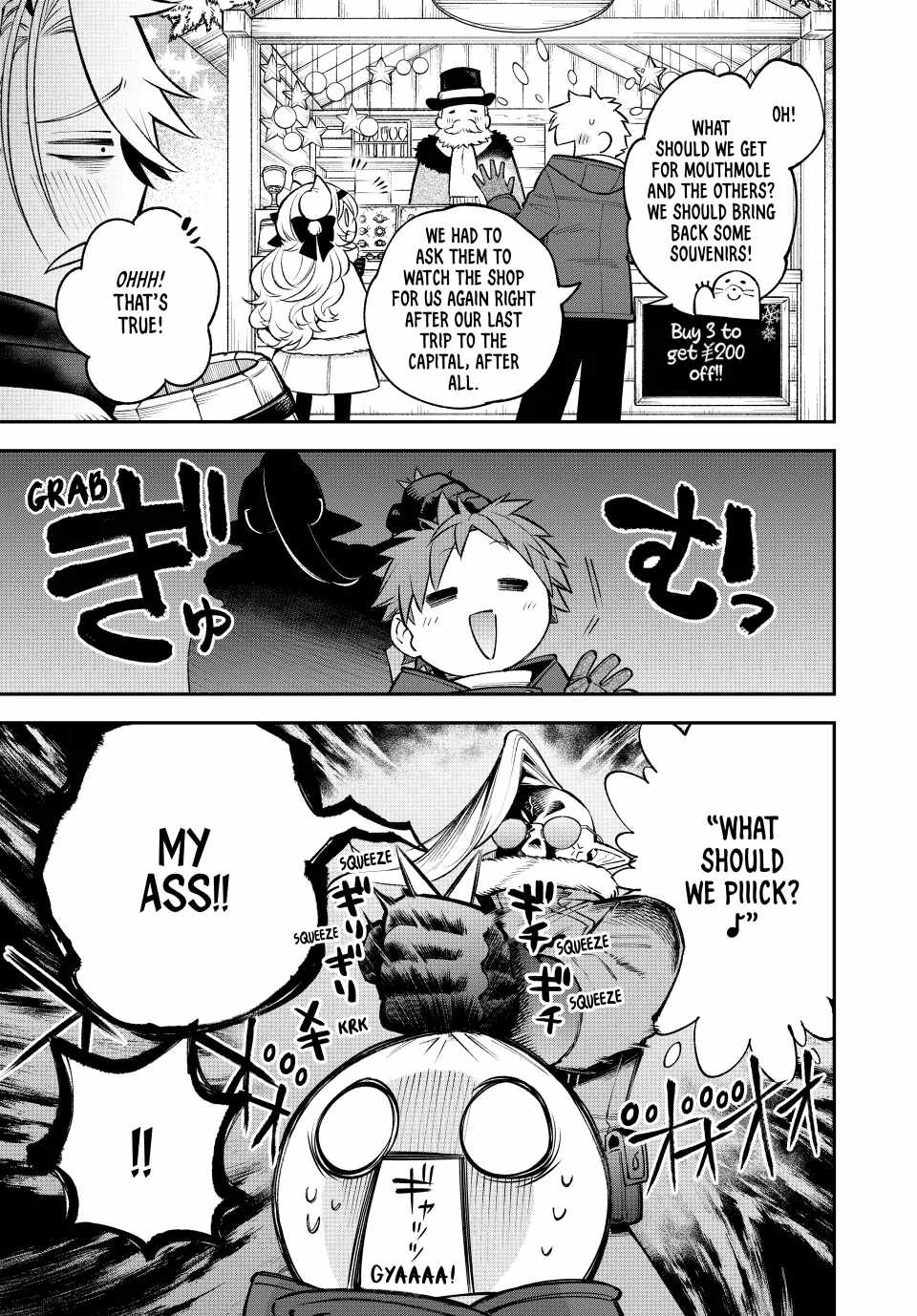 Sudachi no Maoujou Chapter 28 - Page 8