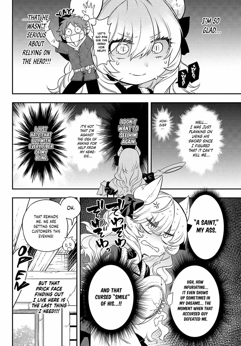 Sudachi no Maoujou Chapter 3 - Page 11