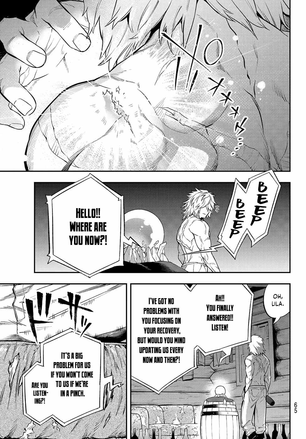 Sudachi no Maoujou Chapter 3 - Page 18