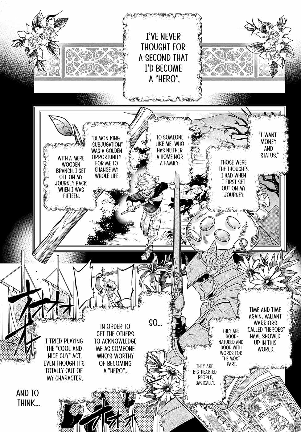 Sudachi no Maoujou Chapter 3 - Page 20
