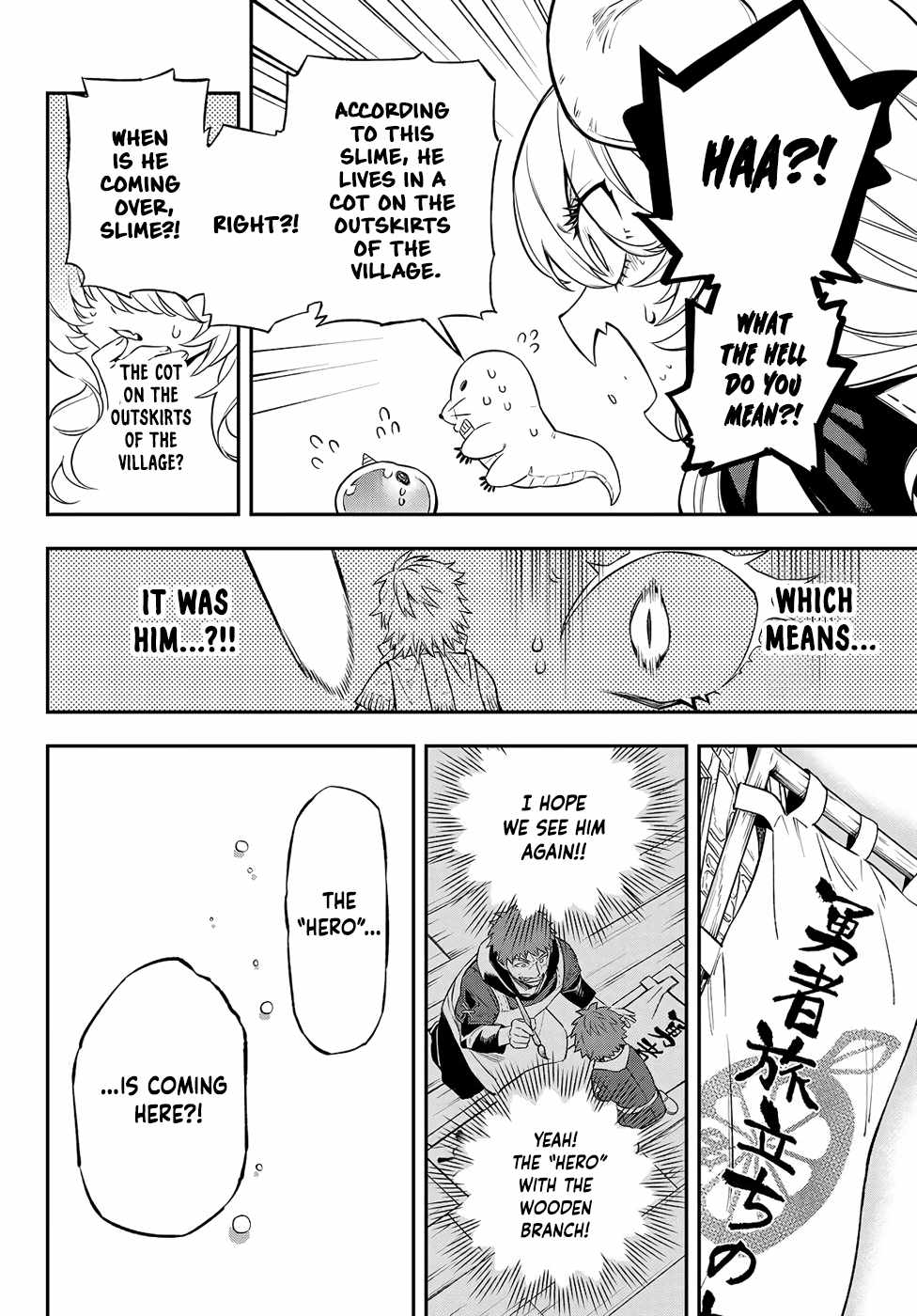 Sudachi no Maoujou Chapter 3 - Page 33
