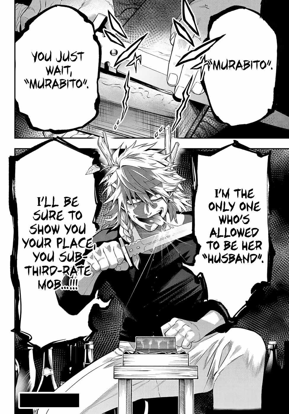 Sudachi no Maoujou Chapter 3 - Page 35