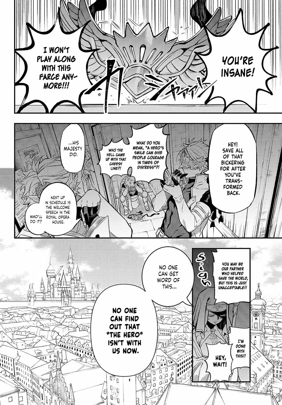 Sudachi no Maoujou Chapter 3 - Page 5