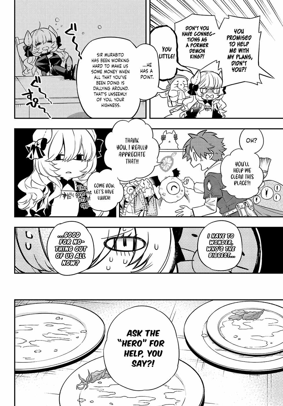 Sudachi no Maoujou Chapter 3 - Page 9